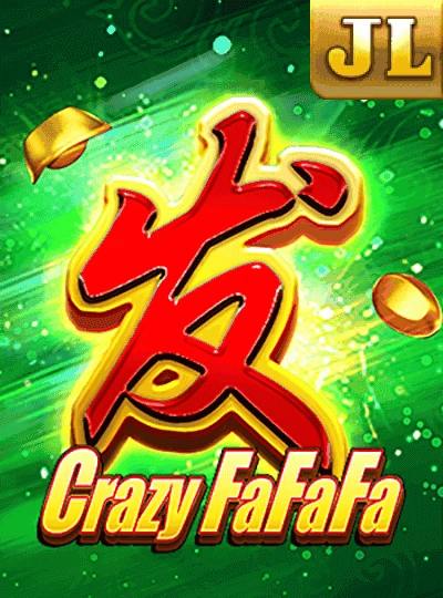 tk995 new game